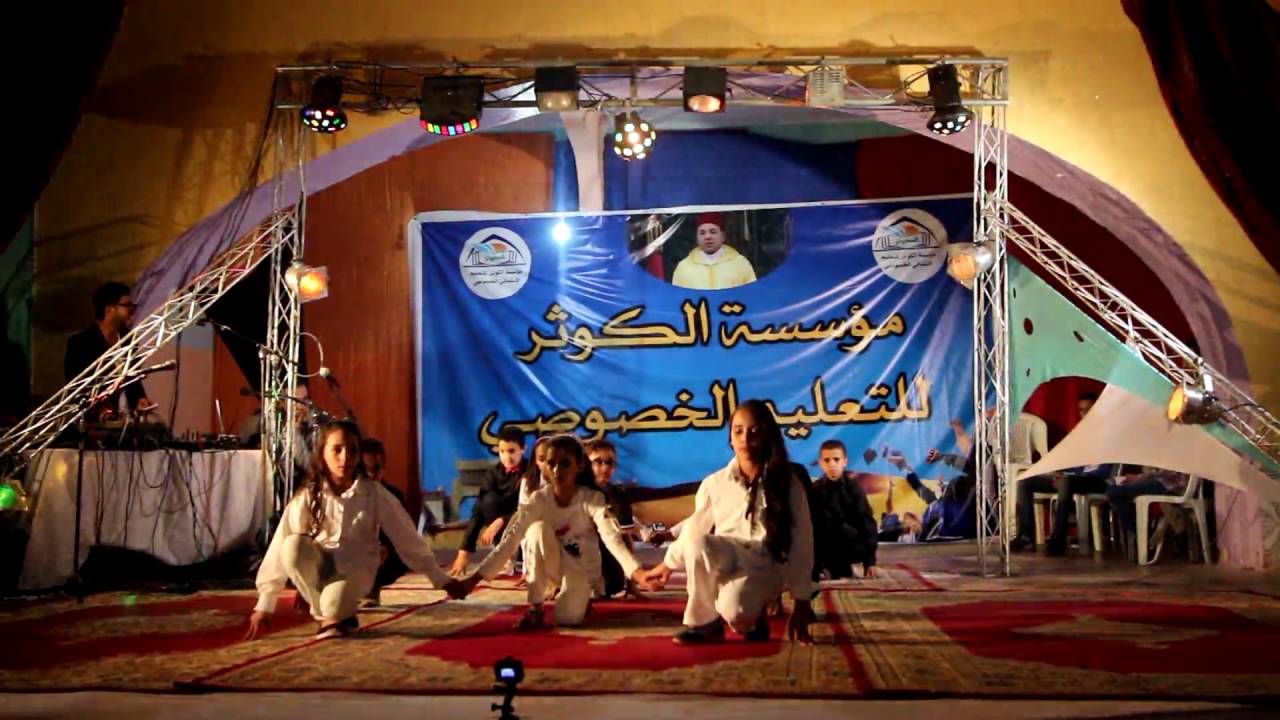 لوحة تعبيرية شد حزامك يا أمة (مؤسسة الكوثر الخاصة)