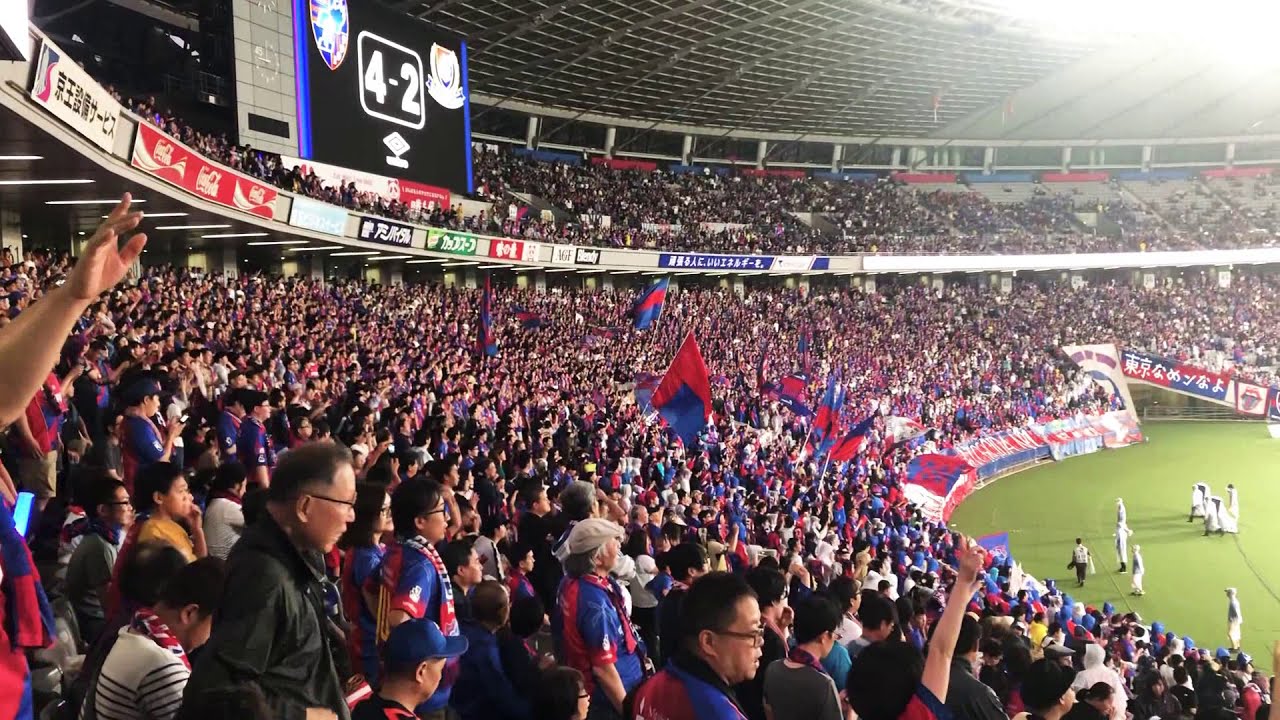 FC東京 チャント 眠らない街
