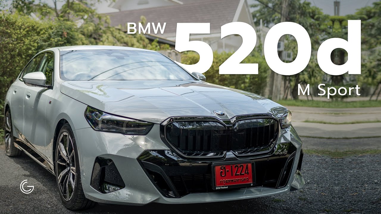 ลองขับ BMW 520d M Sport (G60) 