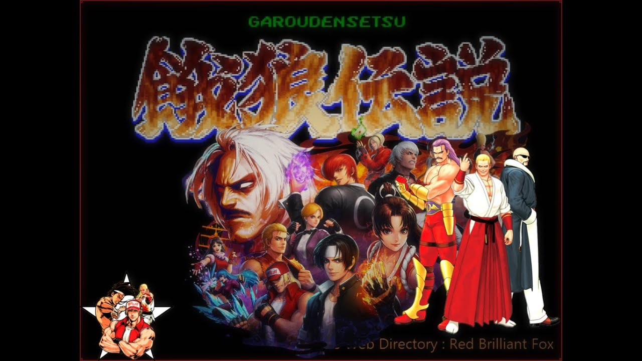 ⭐👇 Fatal Fury Special CVS by Paragu MUGEN | MUGEN Gamer