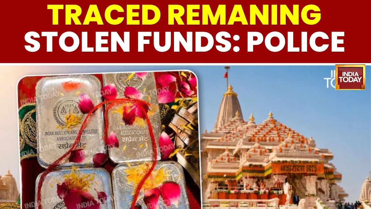 Cops Claim Breakthrough In Ram Mandir Donation Theft Probe | Ayodhya News | Donation Theft