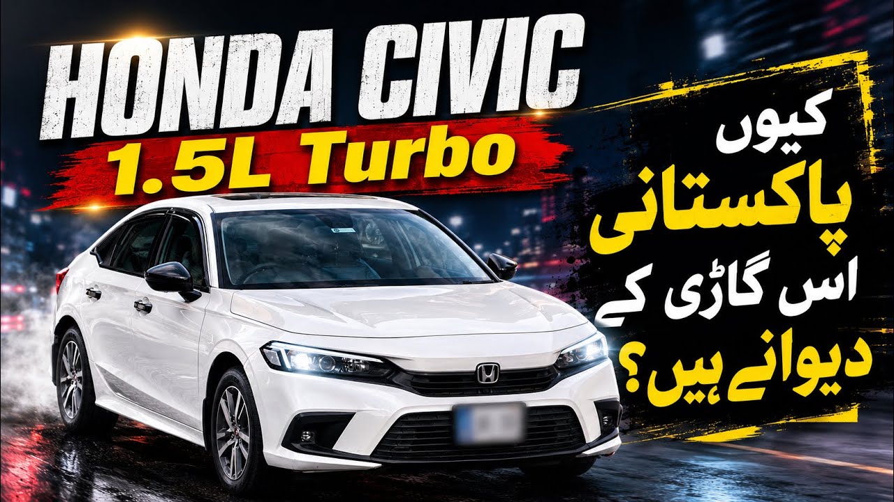 Honda Civic Oriel 1.5 Turbo Review | 11th Gen 2022 Pakistan