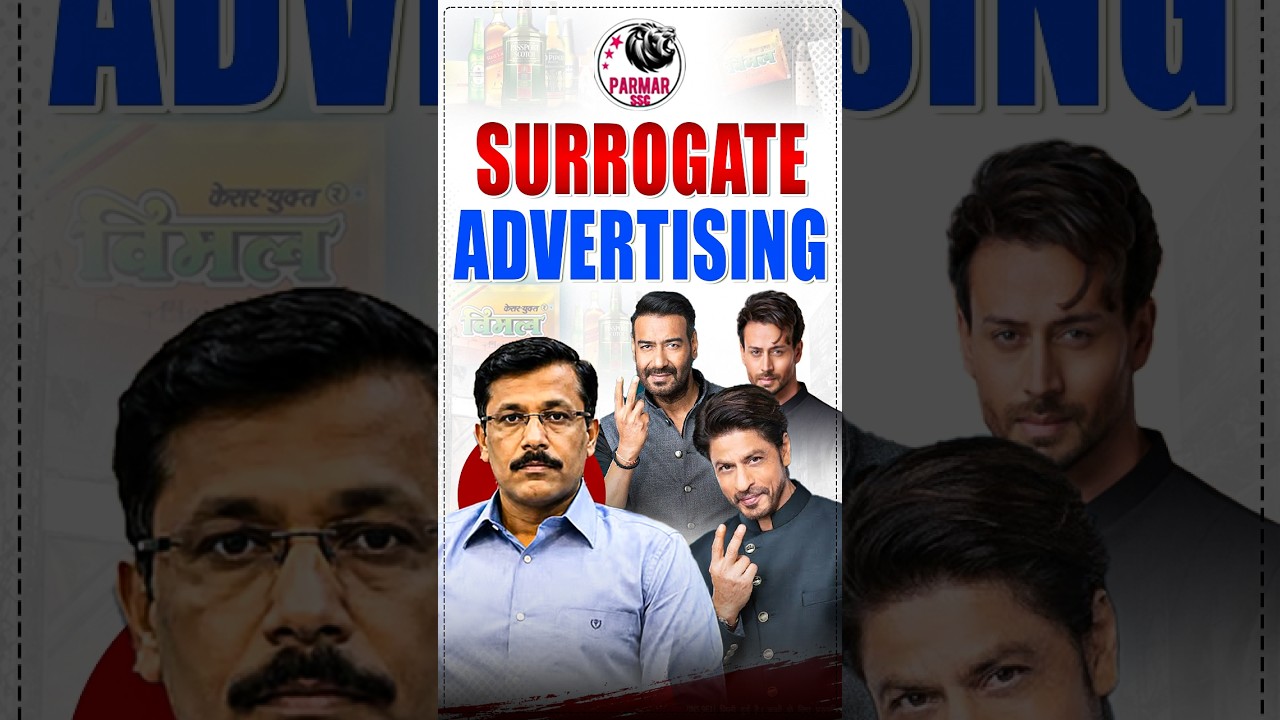 TUKARAM MUNDHE Vs SURROGATE ADs