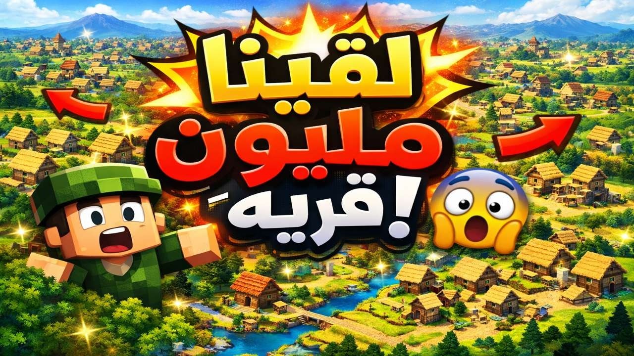 #سلسله