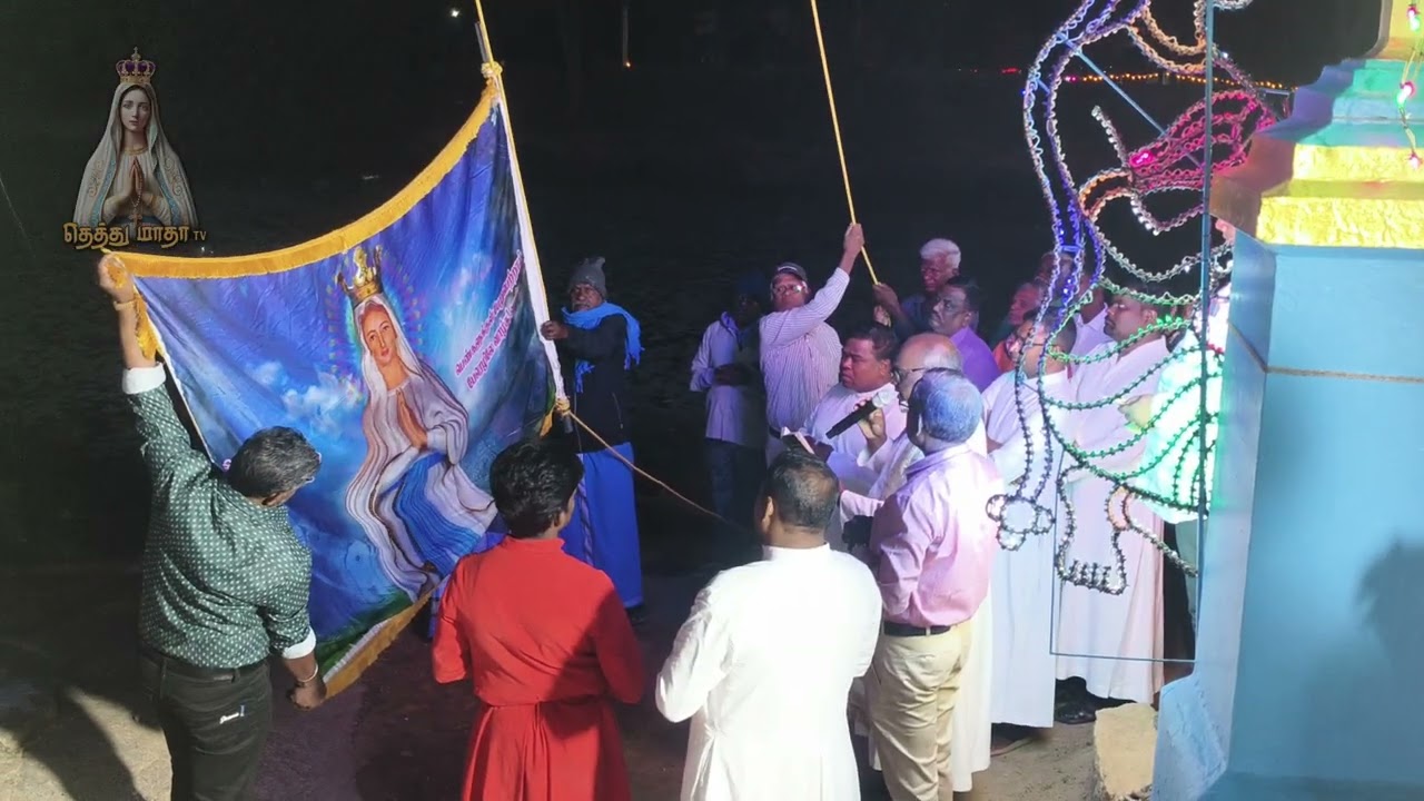 தெத்து தூய லூர்து அன்னை மலைக்கோயில் திருவிழா -2026. 