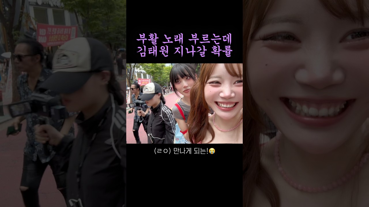 세상에 이런 일이;;;