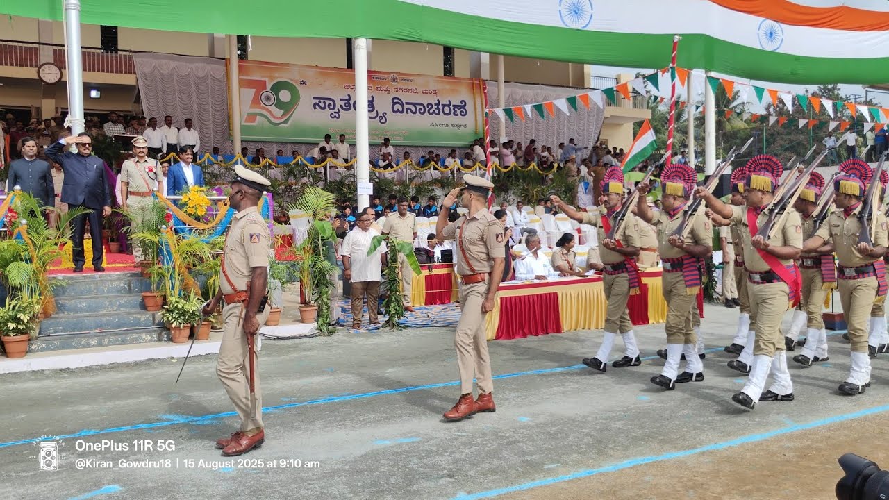 ಮಂಡ್ಯ ಸ್ವಾತಂತ್ರ್ಯ ದಿನಾಚರಣೆ 2025 Independence day mandya 2025 #mandya #ncc #drill #police #army 
