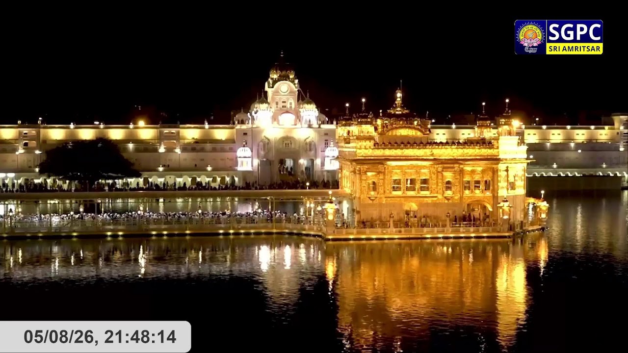 Official SGPC LIVE (Audio) | Gurbani Kirtan | Sachkhand Sri Harmandir Sahib, Sri Amritsar 05.08.2026