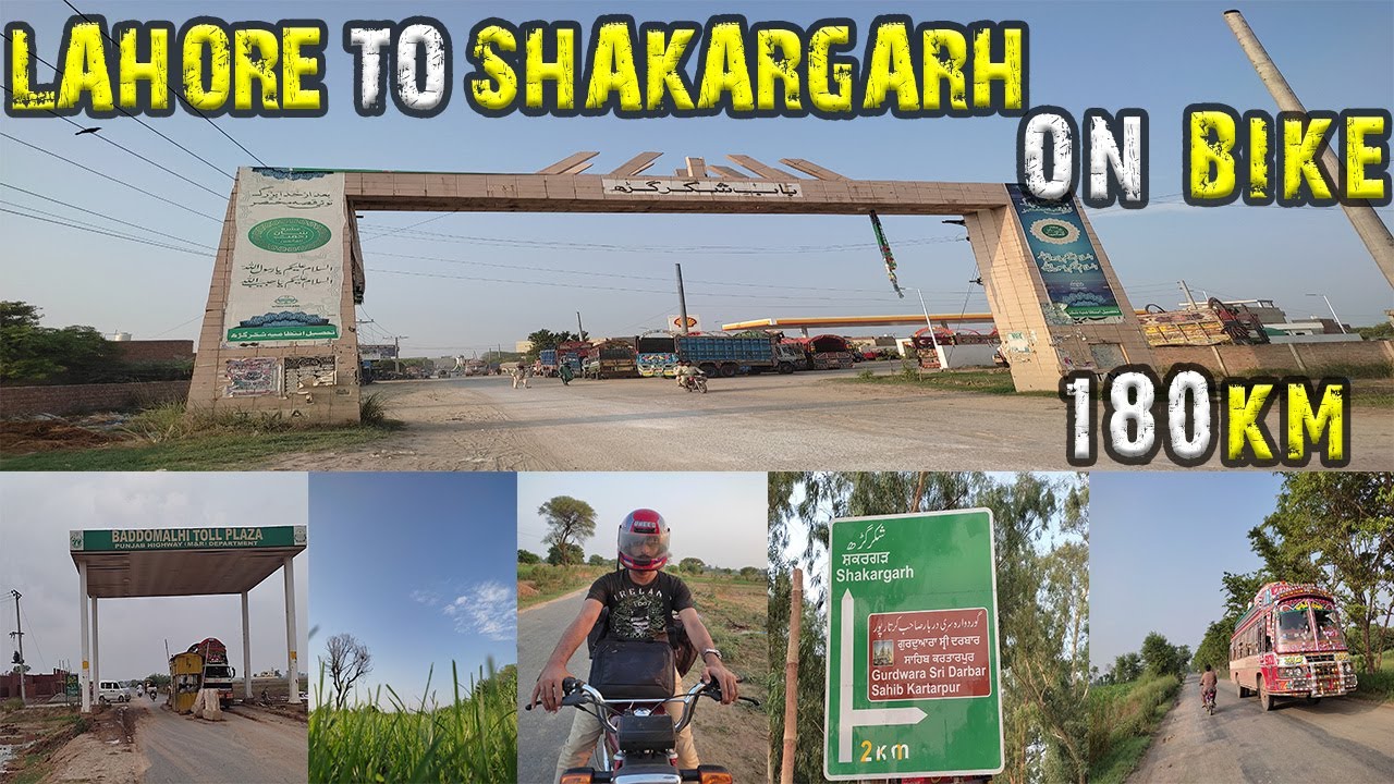 Lahore to Shakargarh on bike |Village|Bike tour 180km|#narowal #lahore #shakargarh