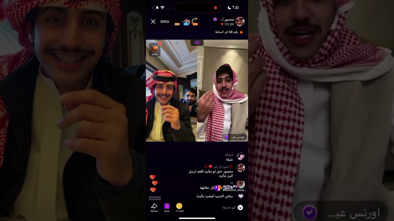 #بثوث_رمضان2