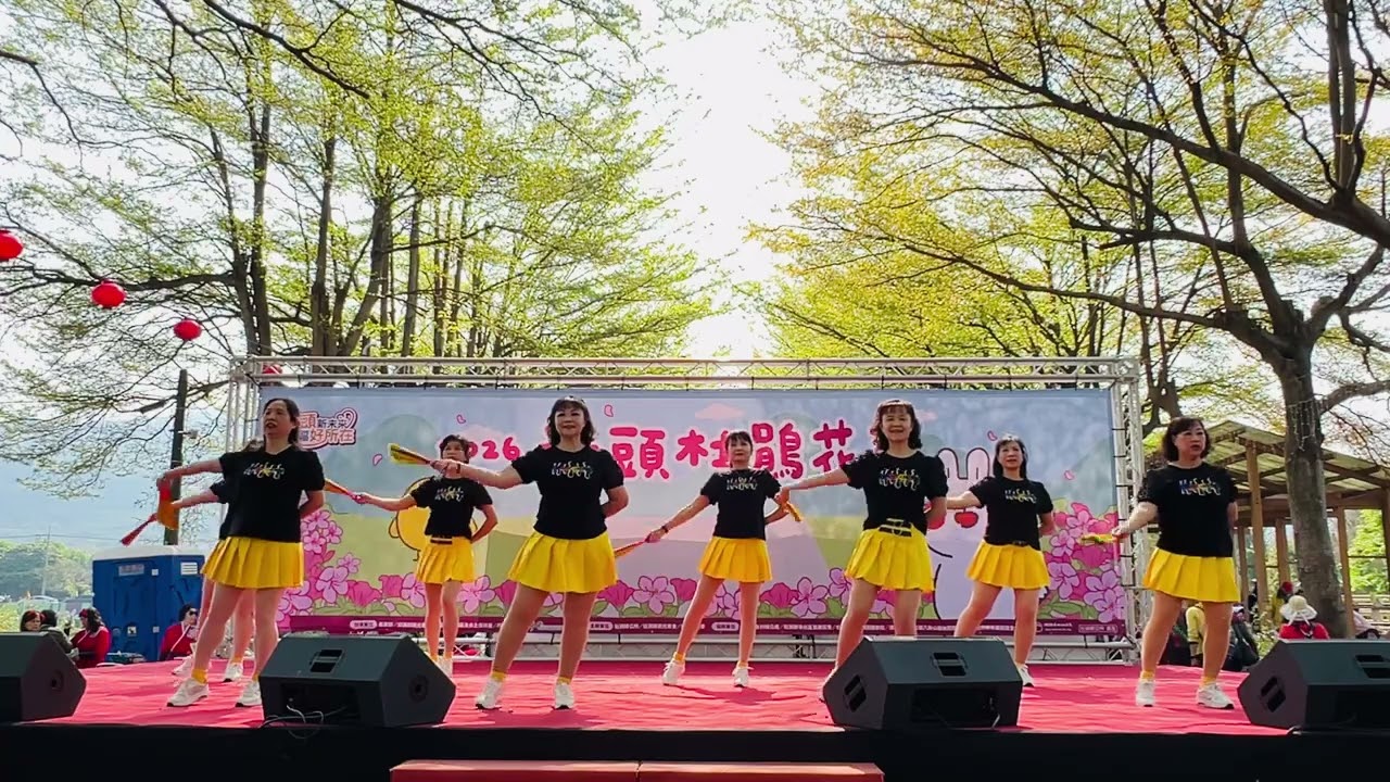 社頭鄉杜鵑花季-2.精忠報國（功夫扇）