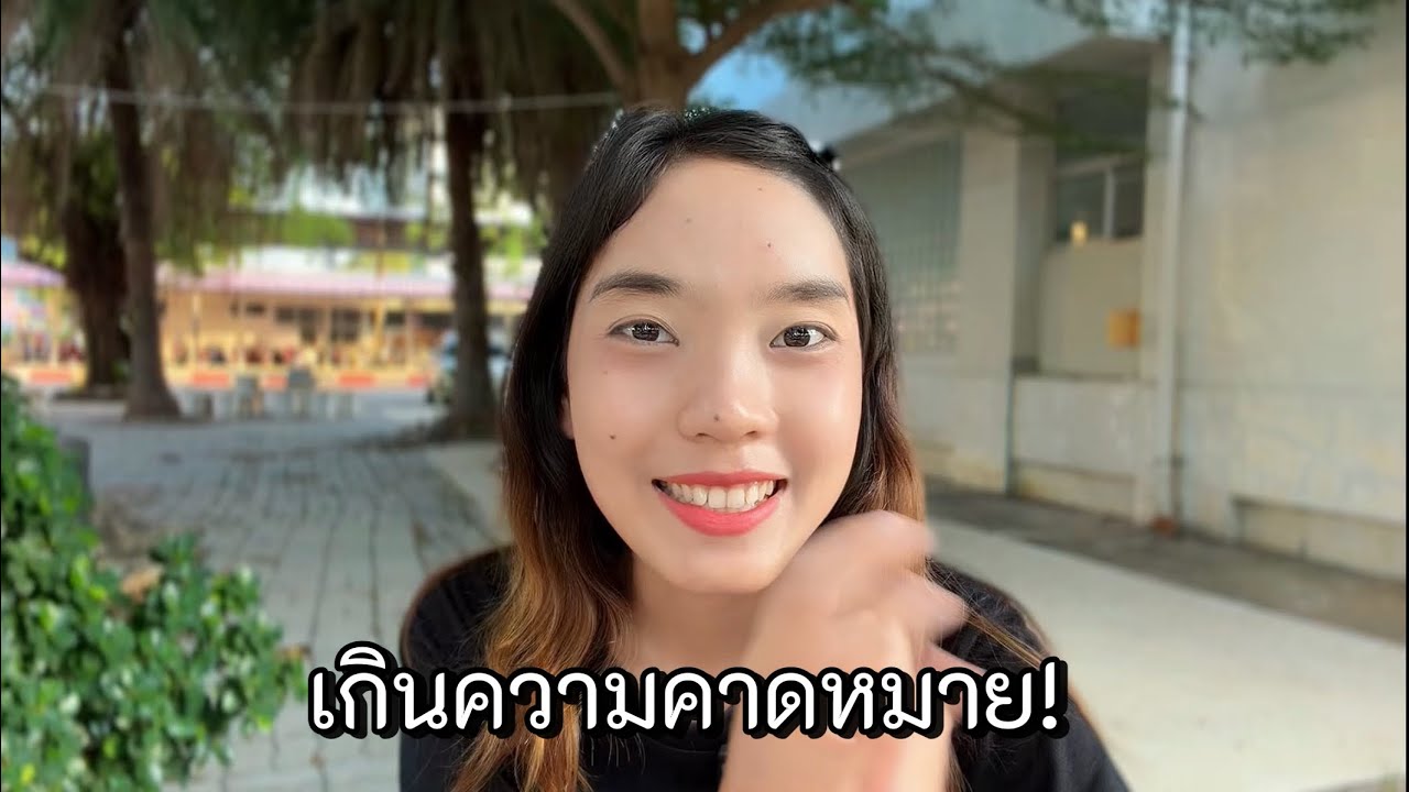 เกินความคาดหมาย! 🔮  | YANI #ดูดวง #ไพ่ทาโร่ต์ #ฮีลใจ