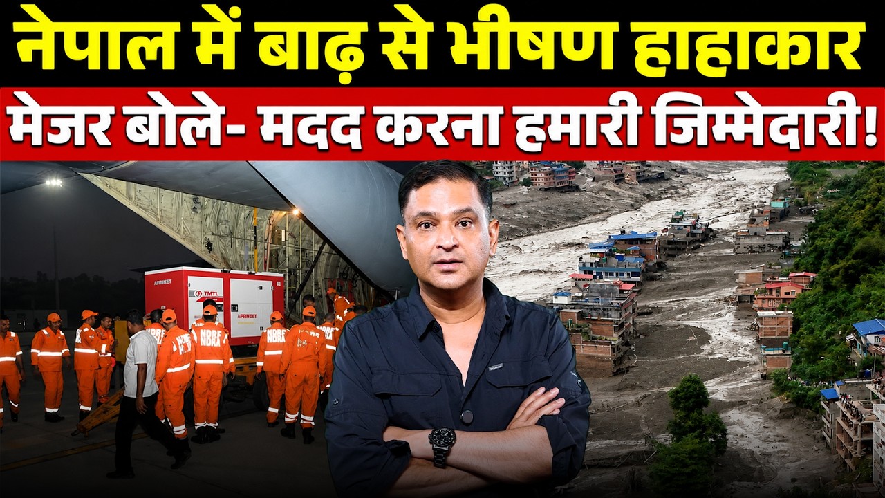 Major Gaurav Arya Urges Indian Government to Help Nepal | The Chanakya Dialogues Major Gaurav Arya |