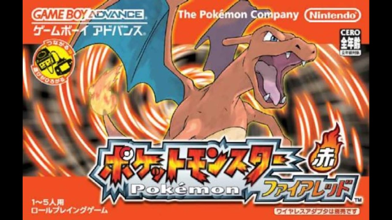 【ポケットモンスターファイアレッド】　ヒトカゲスタート　全滅リセット縛り　最終回