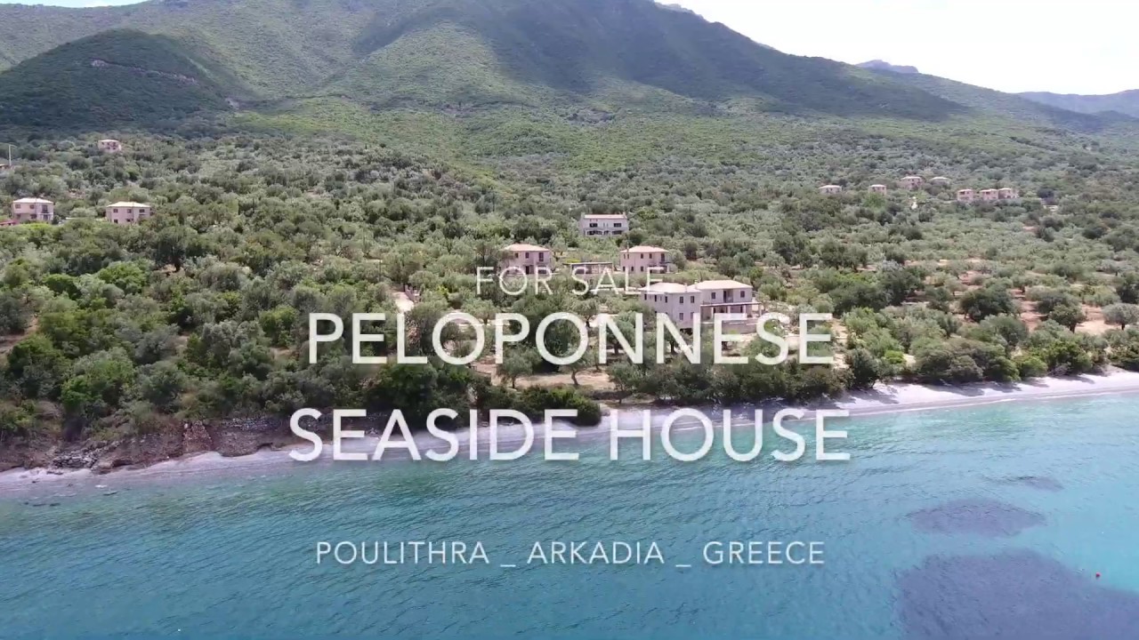 Peloponnese Seaside Stone House | Poulithra Arkadia Greece ID : 963386 - SOLD
