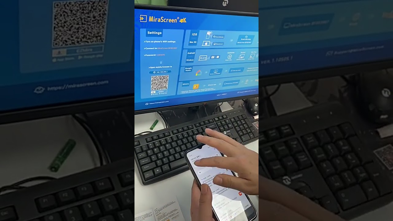 MiraScreen для телевизора G5 Plus 4K