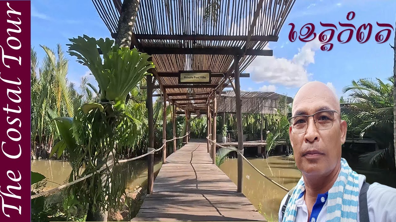 Туристическое путешествие по побережью Камбоджи: вилла и курорт River Tree | Кампотский курорт