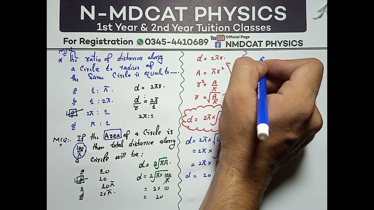 Distance and displacement ||Mdcat ||Part 1