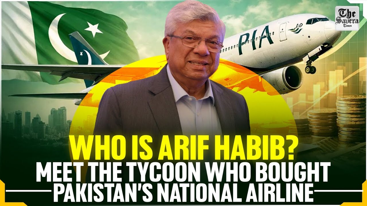 Who Is Arif Habib? Meet the Tycoon Who Bought Pakistan&rsquo;s National Airline