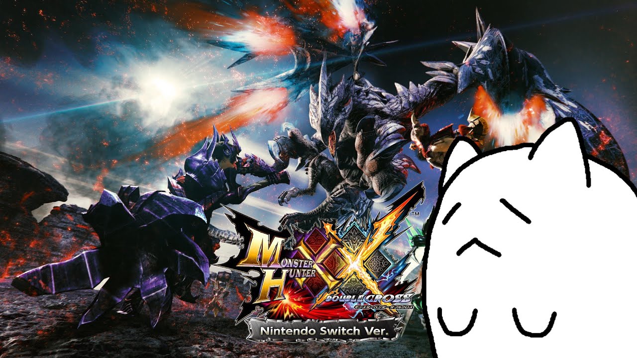 【MHXX】改めて最初から～第4回【モンスターハンターダブルクロス】