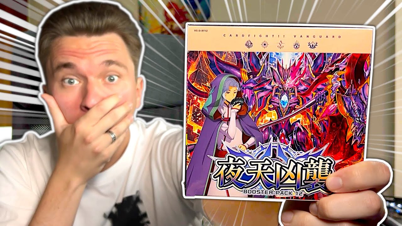 NEW Evenfall Onslaught Box Opening! (D-BT12)