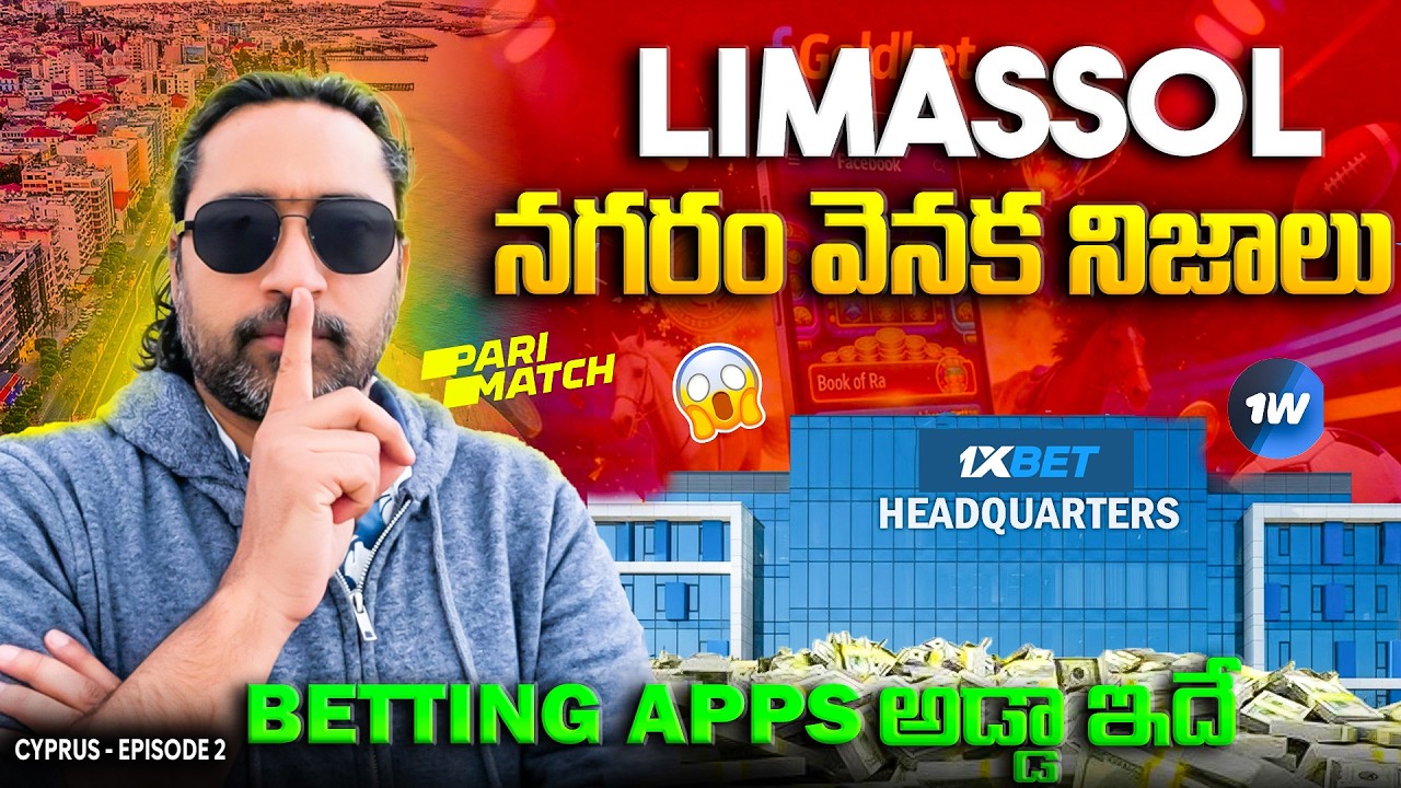 Betting Apps Hub | Aphrodite's Rock | Limassol | Cyprus Episode 2 | Akrotiri | Saki The Wanderer