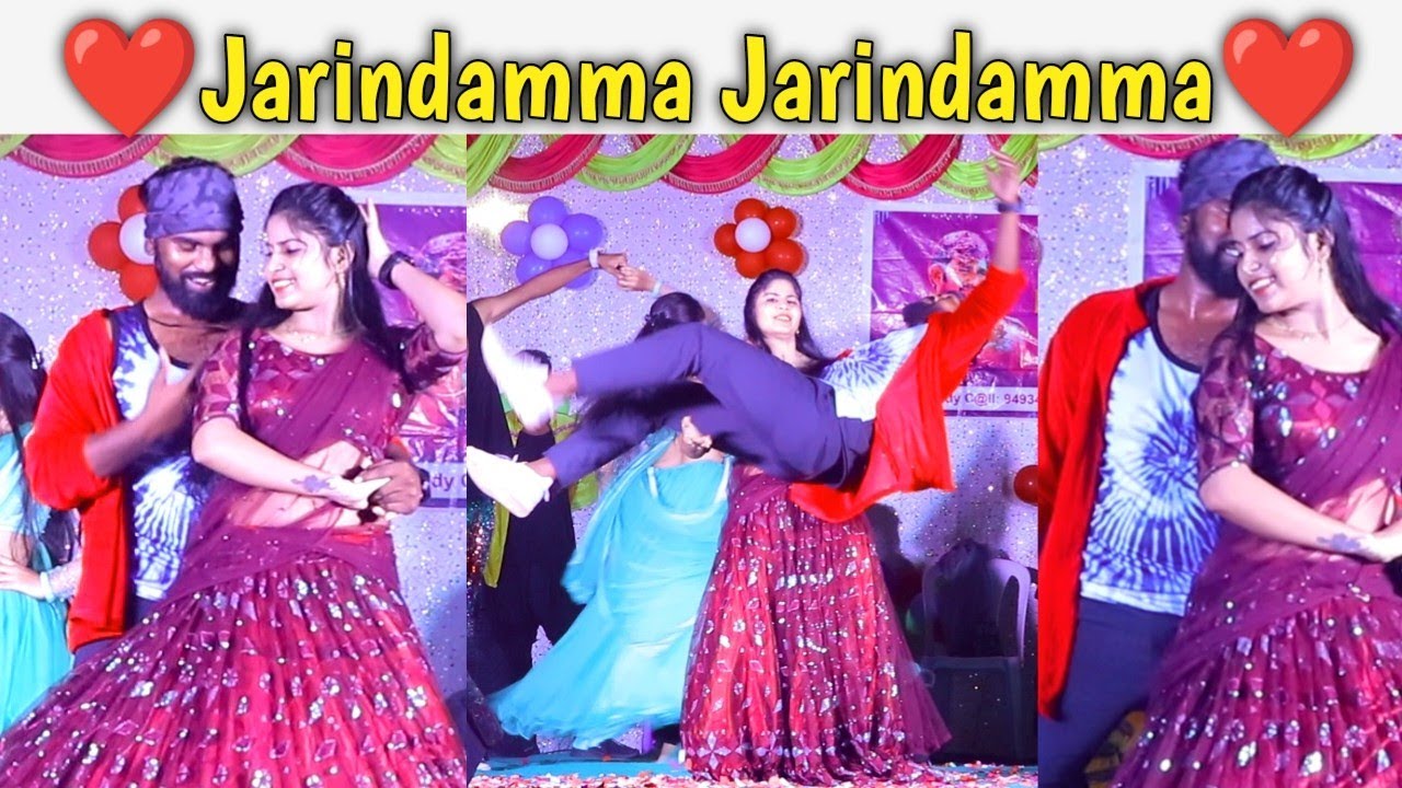 Jarindhama Jarindhama 😍😍😍👌👌👌Song Performance మణి ఈవెంట్స్ నెల్లూరు 9493455186