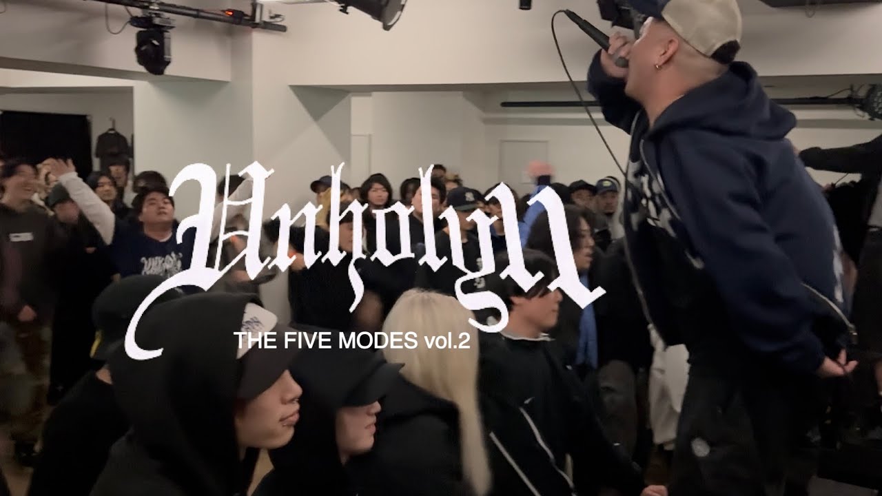UNHOLY11 02/14/2026