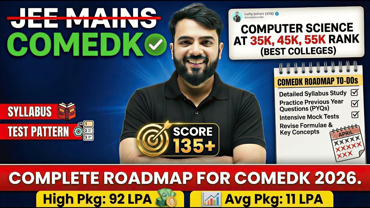COMEDK 2026 COMPLETE ROADMAP | SCORE 135 + EASILY | CSE IN RV | CUTOFF #comedk #comedk2026 #jee