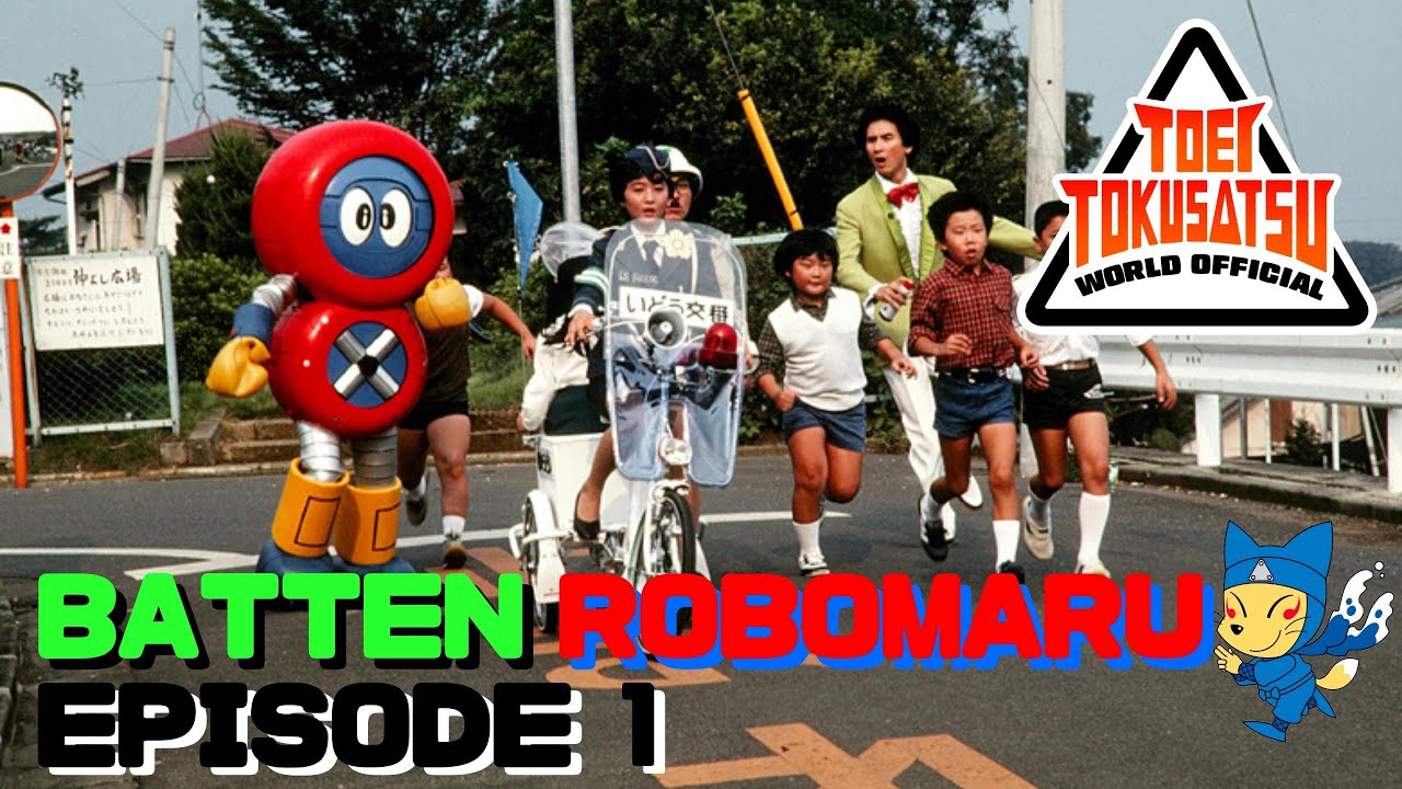 BATTEN ROBOMARU (Episode 1)