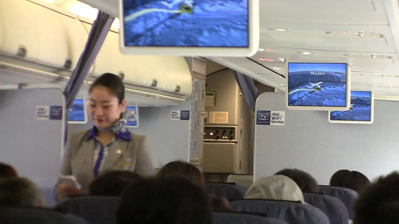 【HD機窓】ANA725　名古屋(中部)-宮古 直行便定期就航初便機窓　NGO-MMY The first flight on the window view  B737-800 2017.6.17