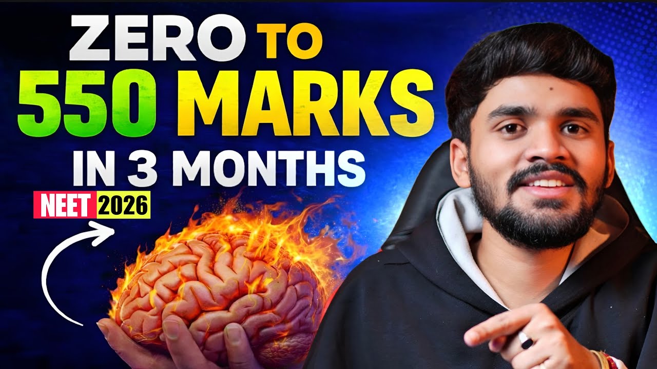 ZERO TO HERO IN 3 MONTHS 🎯| NEET 2026 FINAL STRATEGY #neet2026 #neetstrategy 