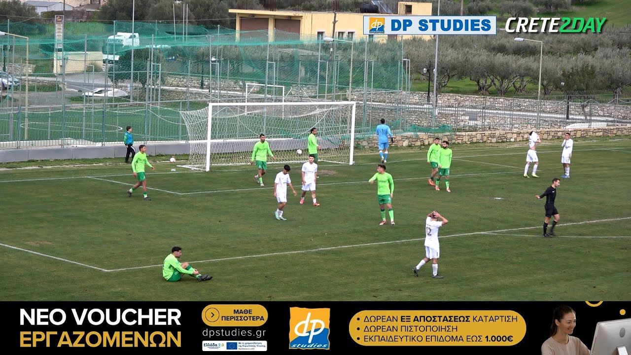 Γιούχτας - ΠΟΑ 1-0 (Highlights)