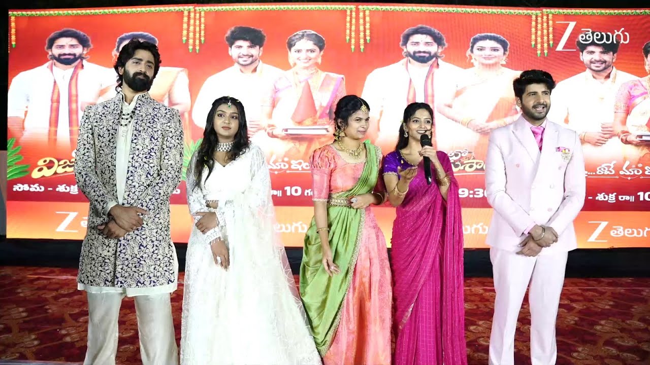 Auto Vijayashanthi & Lakshmi Raave Maa Intiki Team College Visit | Tirupati Celebrations | ZeeTelugu