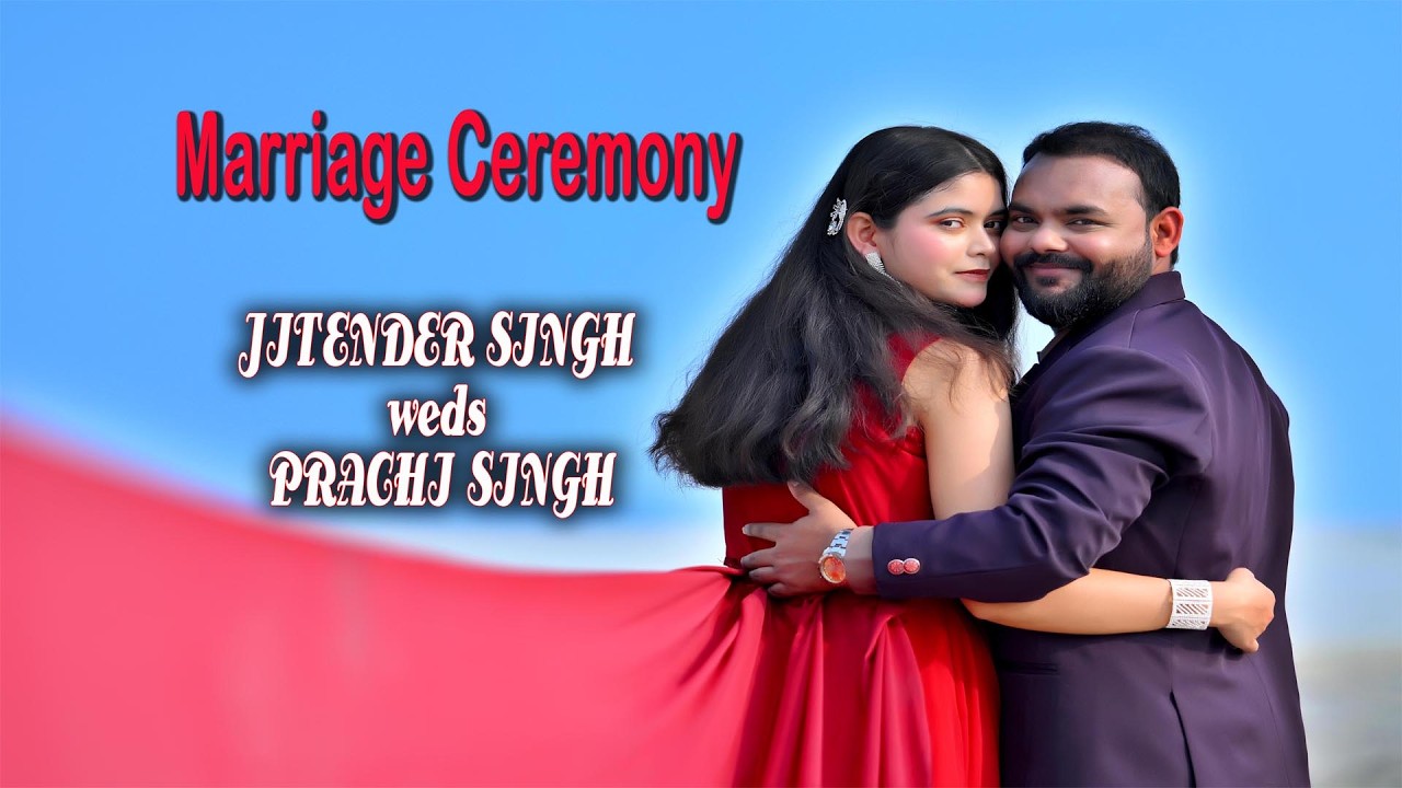 LIVE Marriage Ceremony JITENDER SINGH weds PRACHI SINGH. Anshu Studio Bamhanpur Kheri 7376649084