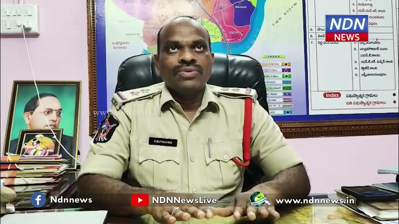 ఎవరినీ వదిలి పెట్టం.. చేపలకి చికెన్ వేస్ట్ వేస్తారా..? - NDN News