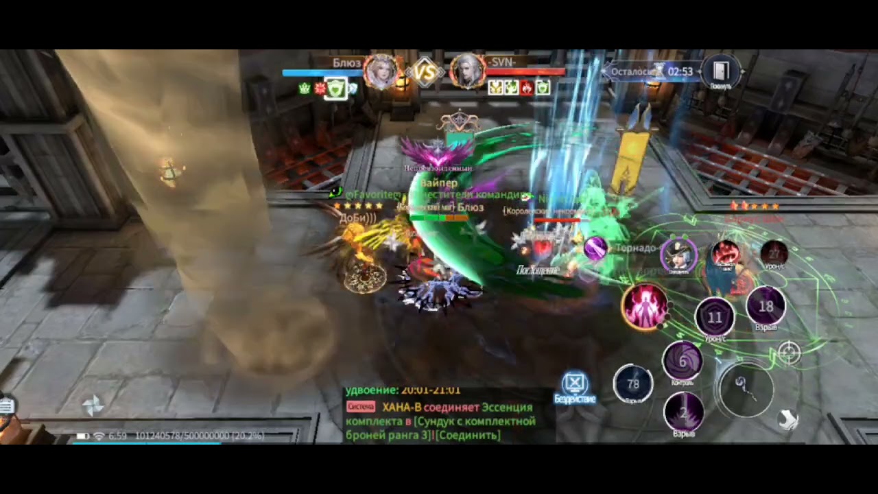 Immortal Awakening is a bugged character we're trying to lose in the arena.
