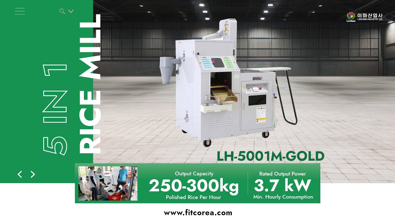 LeeHwa 5 in 1 Rice Mill & Polishing Machine
