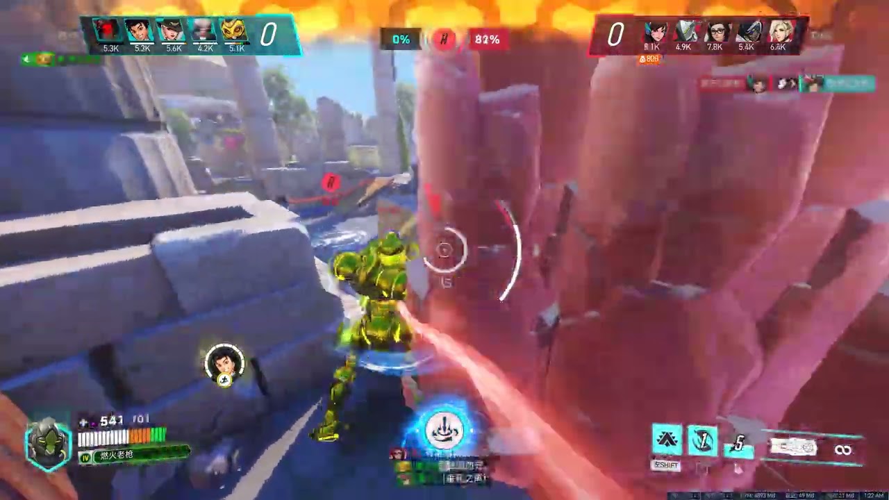 Overwatch 2 2026 02 21   01 27 18 39 DVR