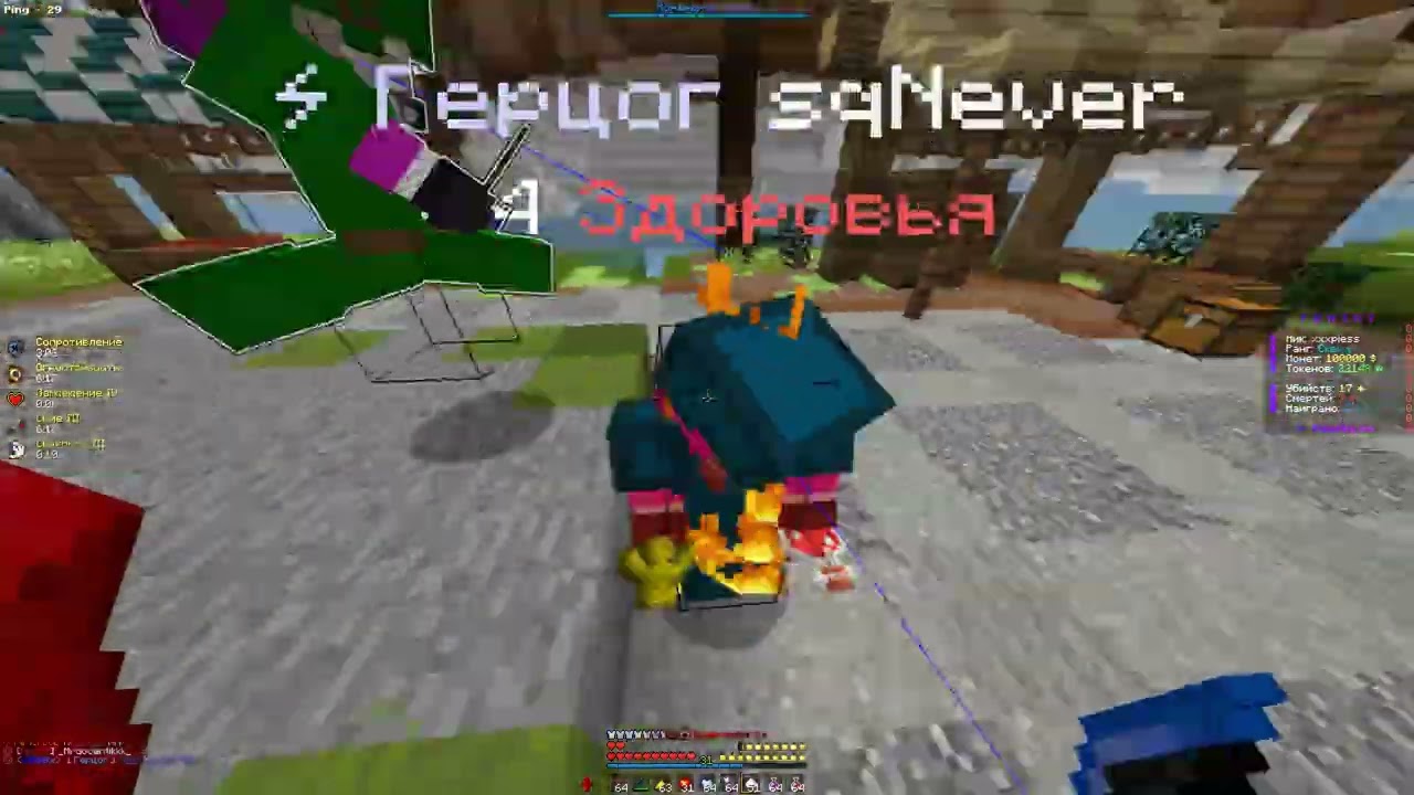 pvp funsky | pvp rtp | pvp 2x2 | pvp ss | RapeSeries |