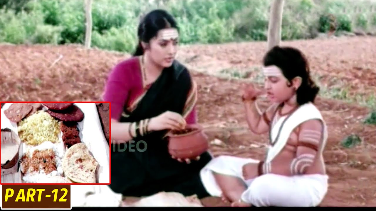 Maha Shivaratri Telugu Movie Part 12