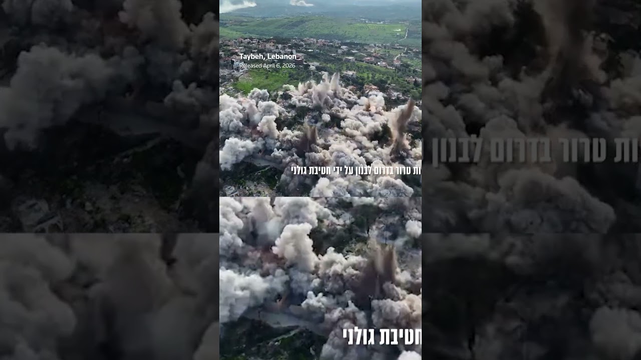 Israeli army video shows explosions in Taybeh, Lebanon