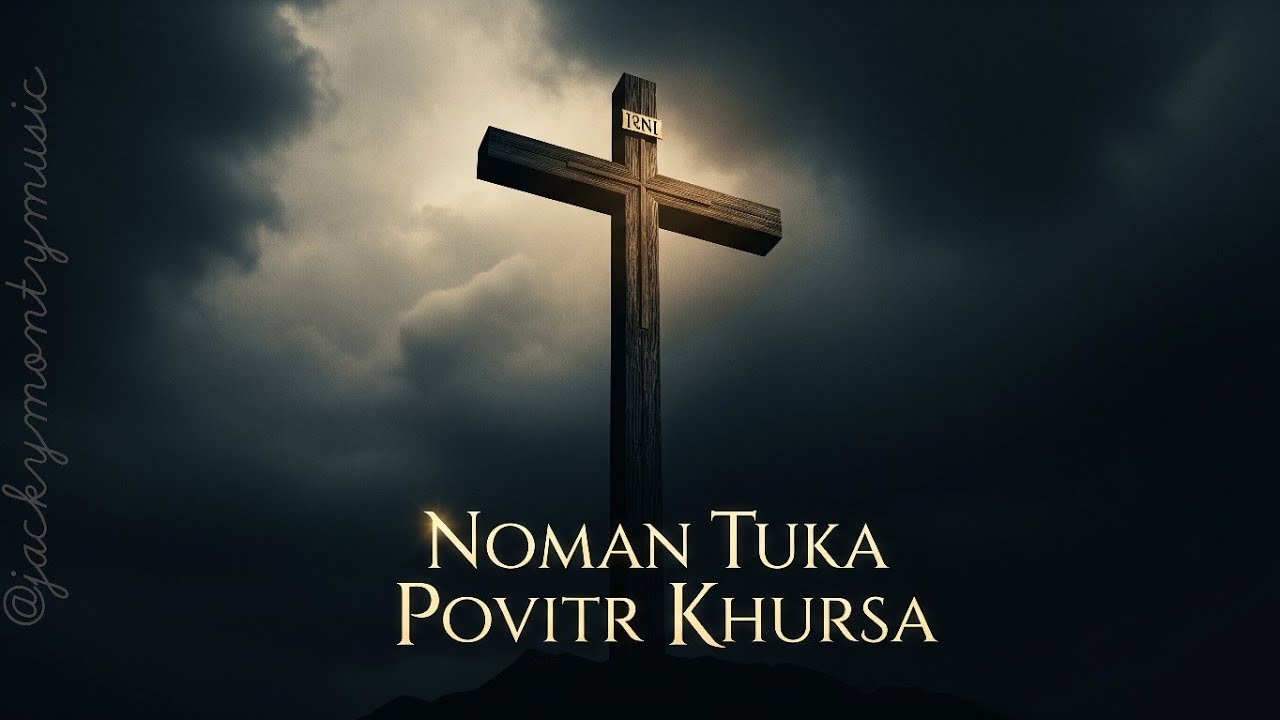 Naman Tuka Povitr Kursa | Konkani Hymn | Bandra Charismatic | Holy cross song in Konkani