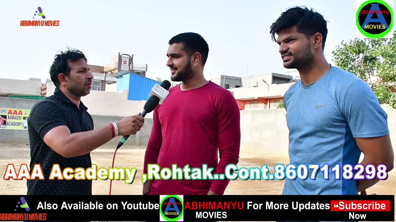 AAA Academy (Rohtak)#VinayKhatri#AmitHooda#VipinKhatri#SandeepNarwal#YasKhatri#PawanKadayan#Aman