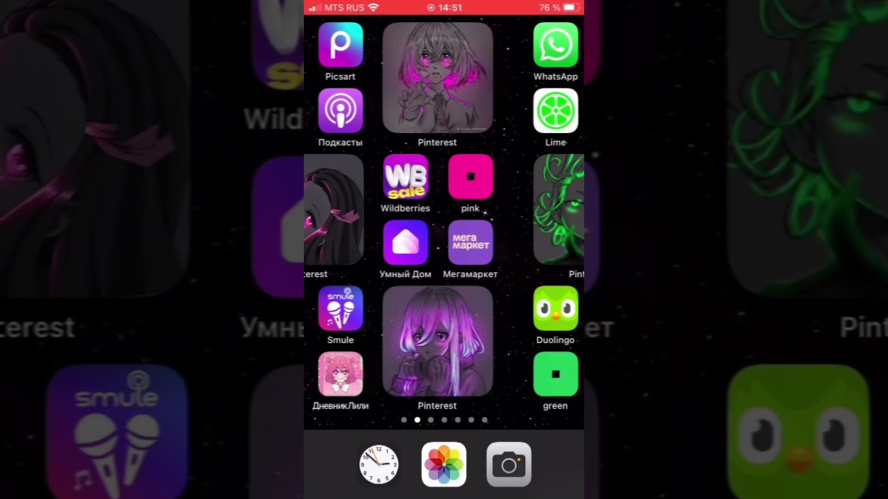 Оформление твоего iphone😍😍😍 #iphone #обои #айфон #anime #аниме