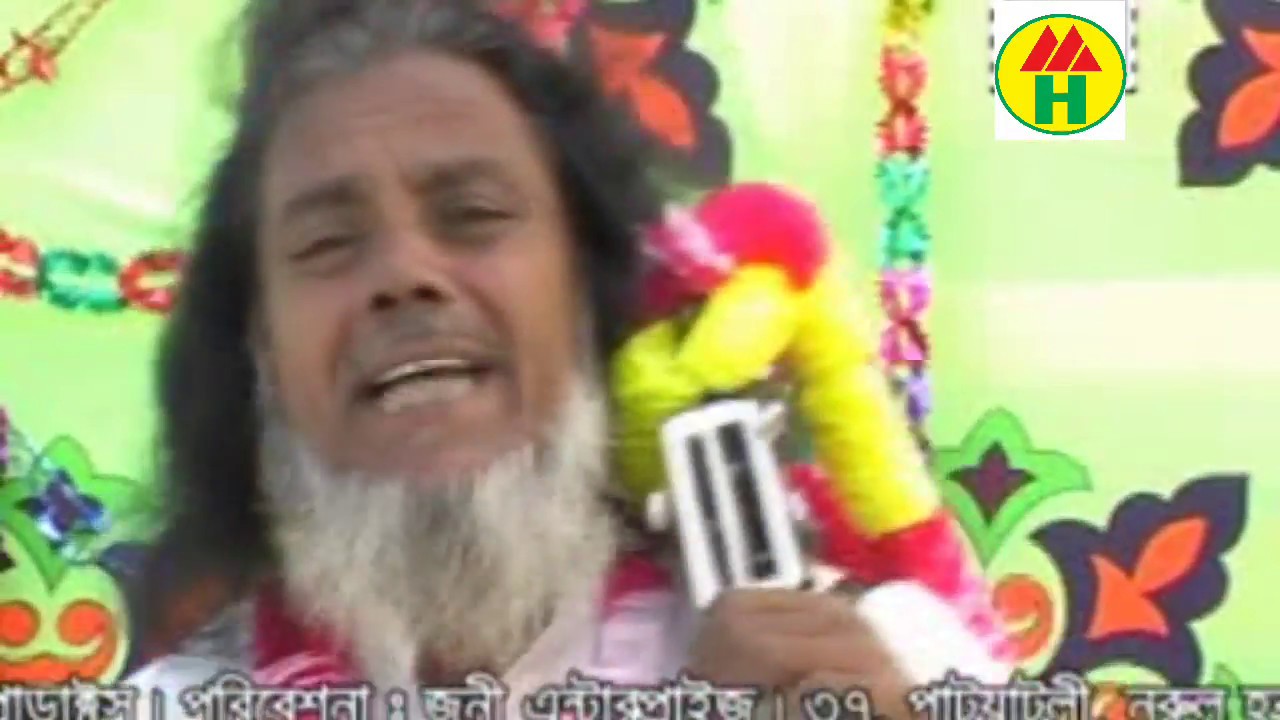 Dolil Uddin - Nirobe Boshilo Rasul | নিরবে বসিলো রাসূল | Shariyot Marfot | Music Heaven