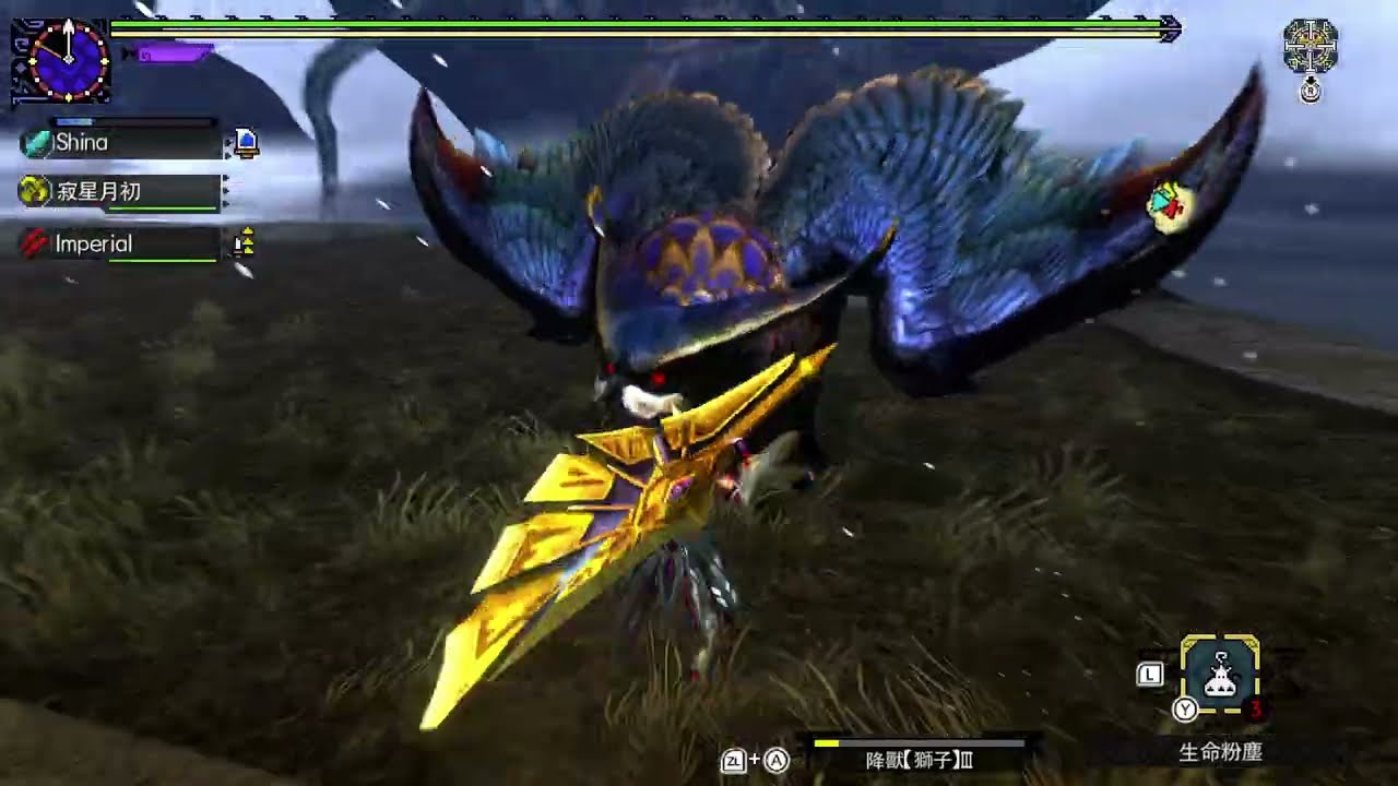 Monster Hunter Generations Ultimate (2026-03-02 21-14-55) [mClassic upscaling]