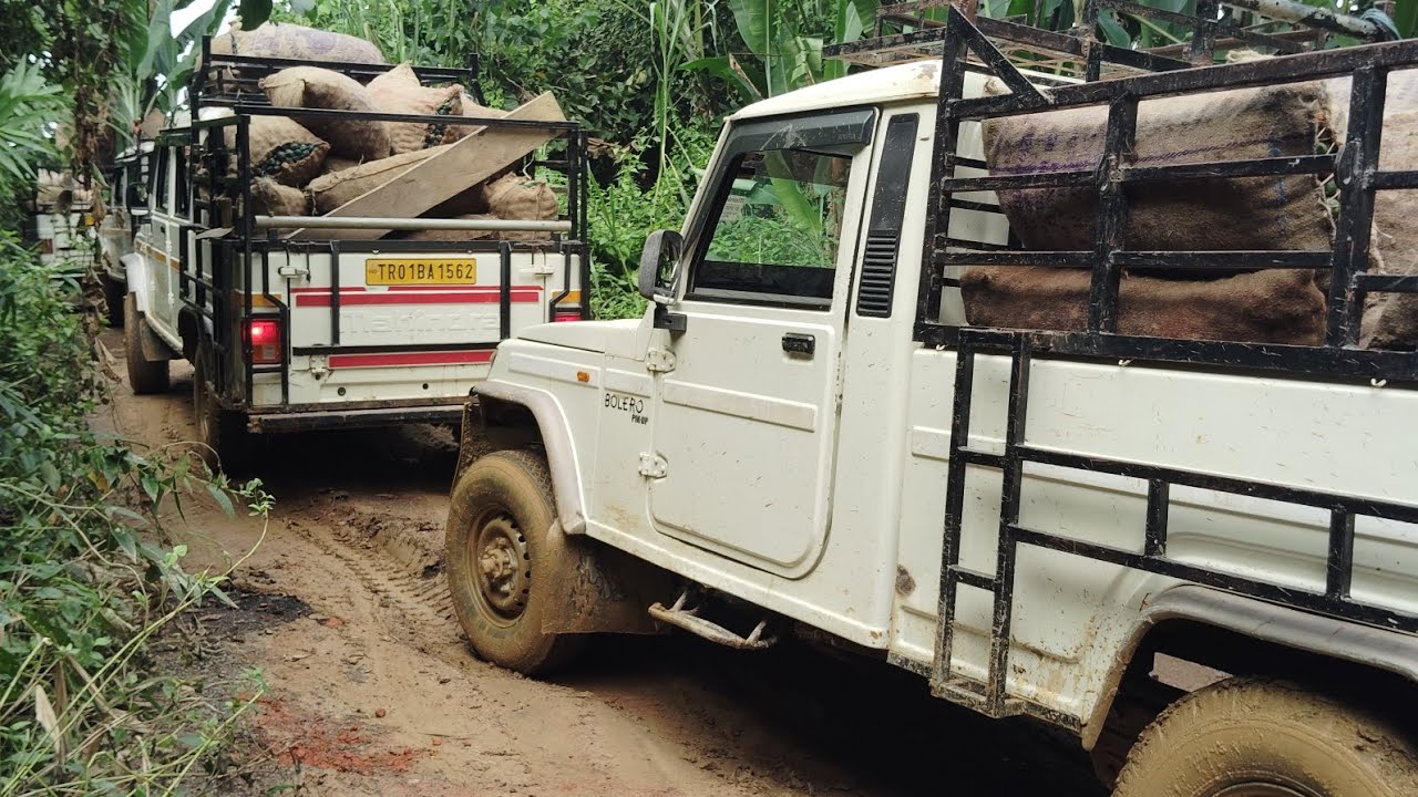 Sk serhmun lama rao ll Naigradi bongso rao