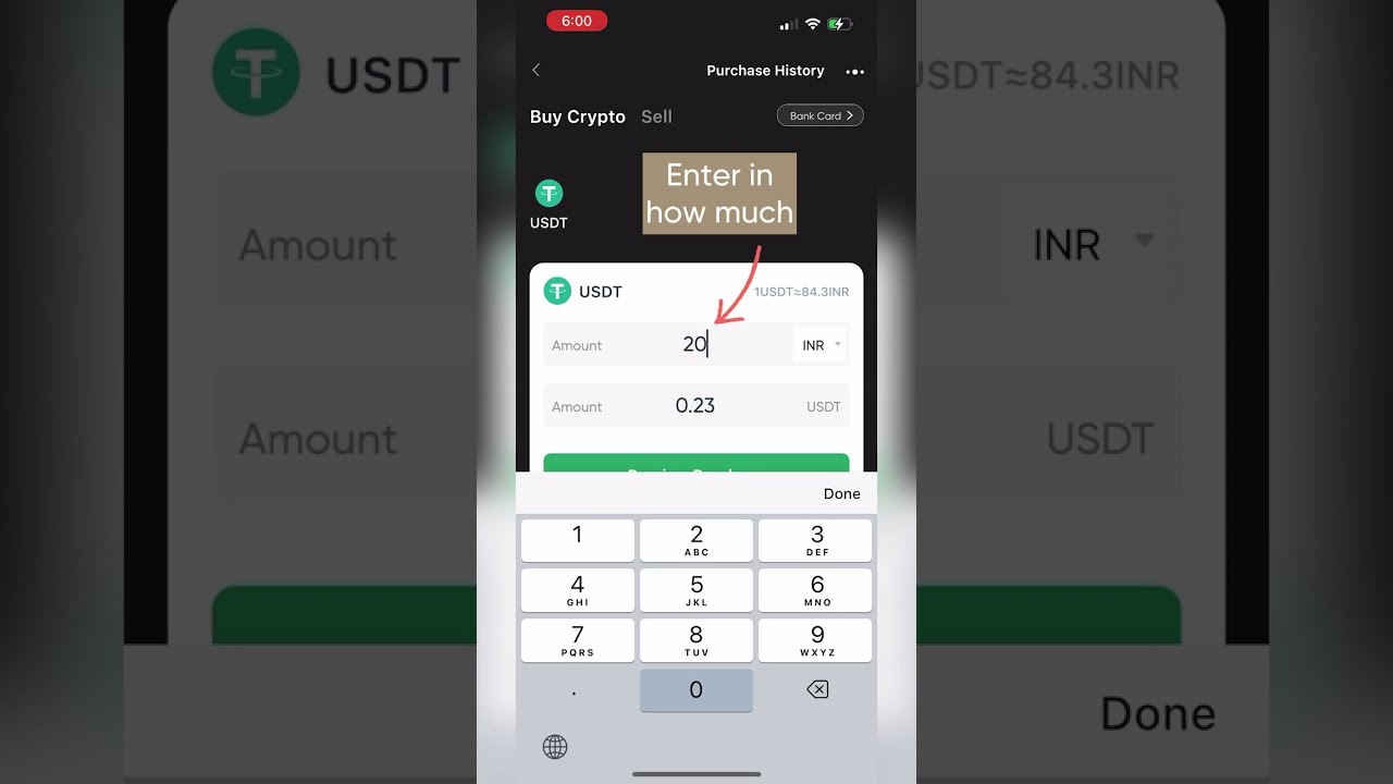Deepcoin P2P User Tutorial