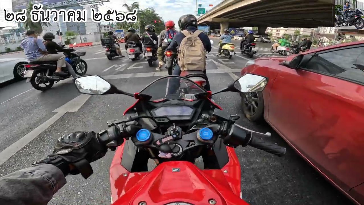 CBR150R Daily Ride วันอาทิตย์ที่ ๒๘ ธันวาคม พุทธศักราช ๒๕๖๘ - NickPissanu